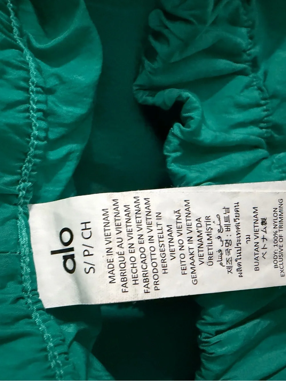 ALO Yoga Teal Green Athletic Shorts with White Trim